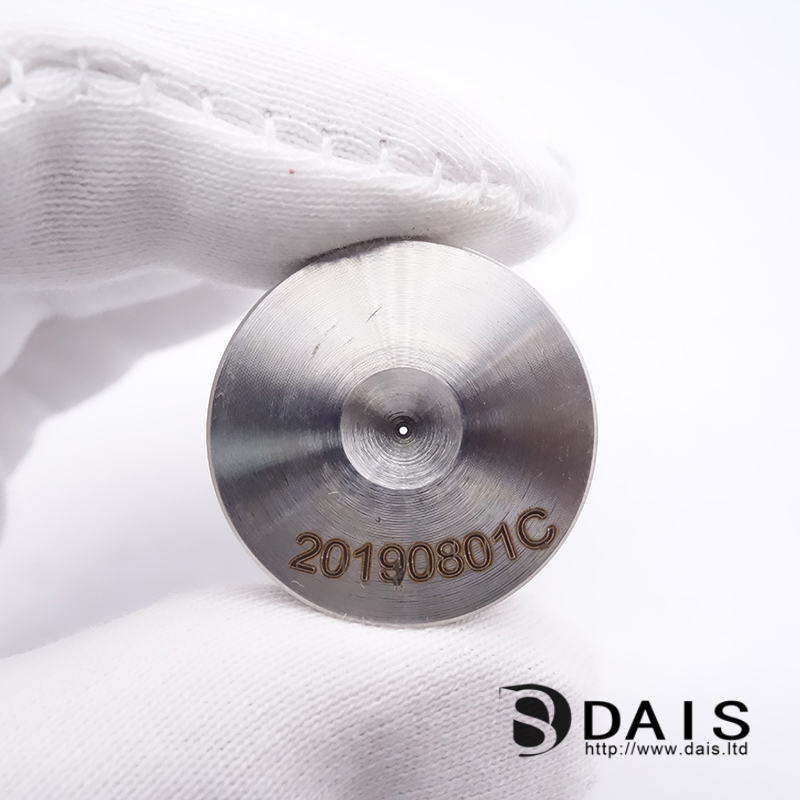 0.470 CD（Cobalt Based）Diamond Wire Drawing Die