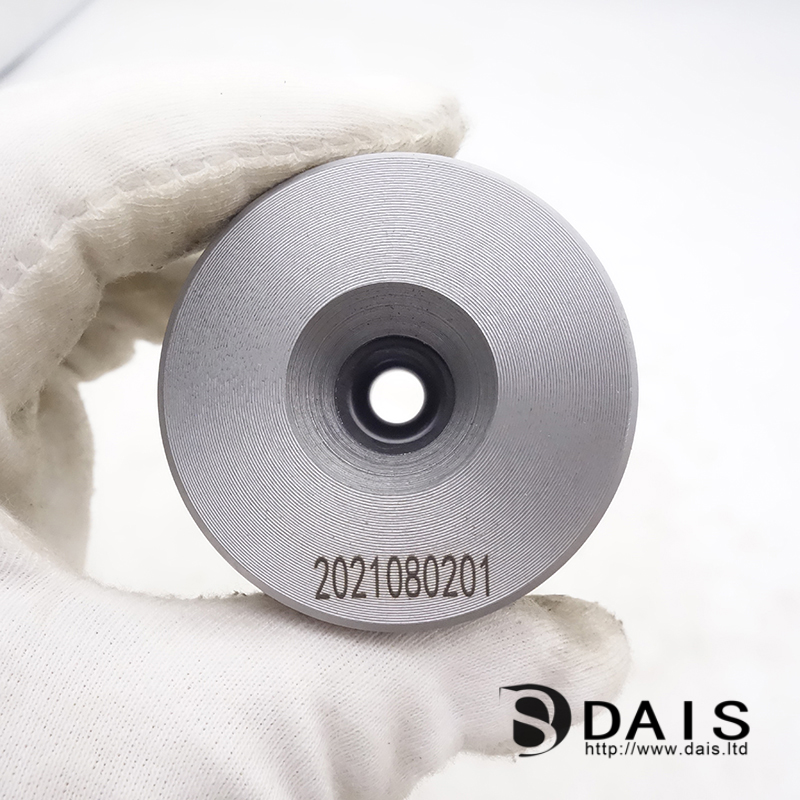 6.00  Nano stranding/compact die