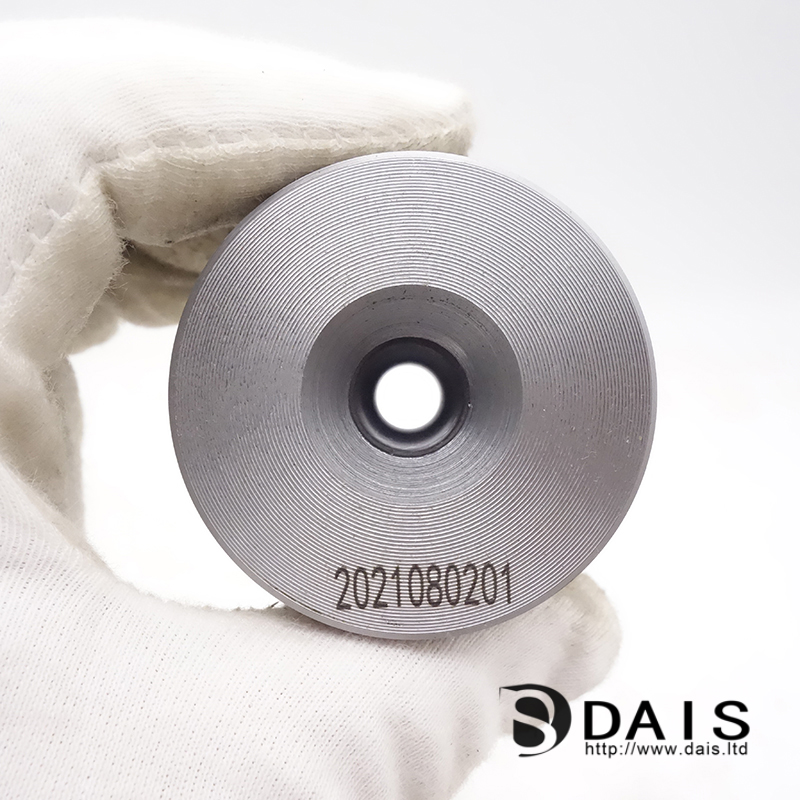 7.15  Nano stranding/compact die